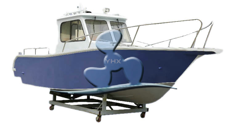 ALUMINUM FISHING BOAT