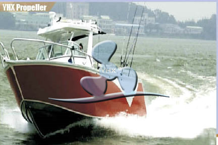 ALUMINUM FISHING BOAT