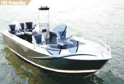 ALUMINUM FISHING BOAT