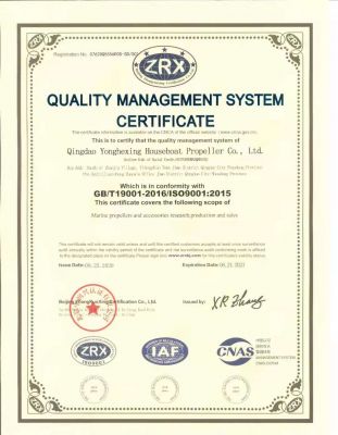  ISO9001 quality management system certification