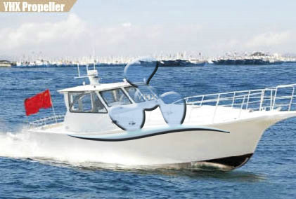 ALUMINUM FISHING BOAT