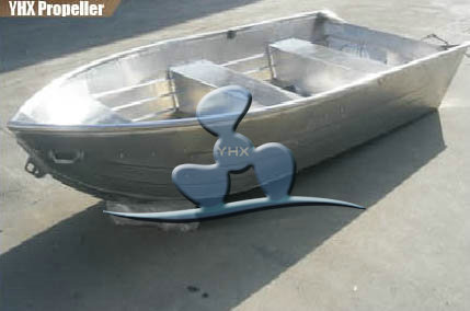 ALUMINUM FISHING BOAT