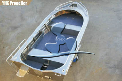 ALUMINUM FISHING BOAT